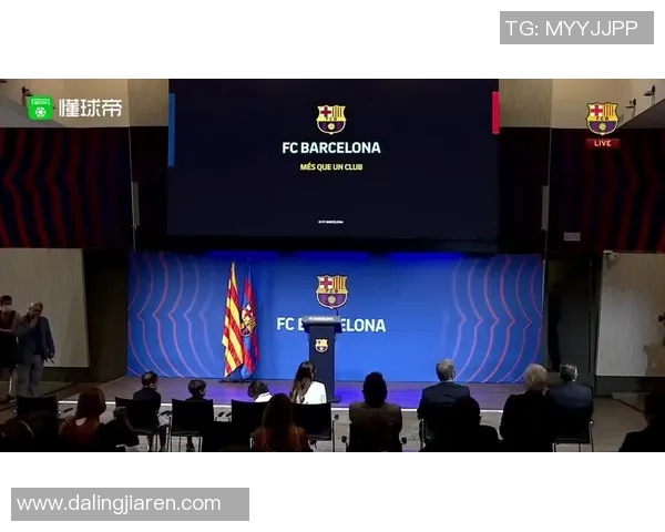 巴塞罗那主场告负，梅西再度无功而返