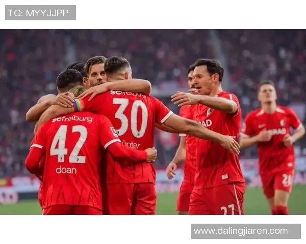 弗赖堡力克奥格斯堡，取得德甲联赛胜利！