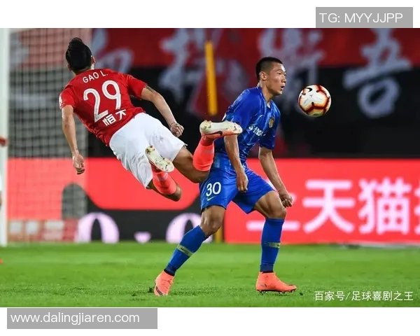 恒大主场失利江苏苏宁乘胜追击恒大面临联赛两连败困境