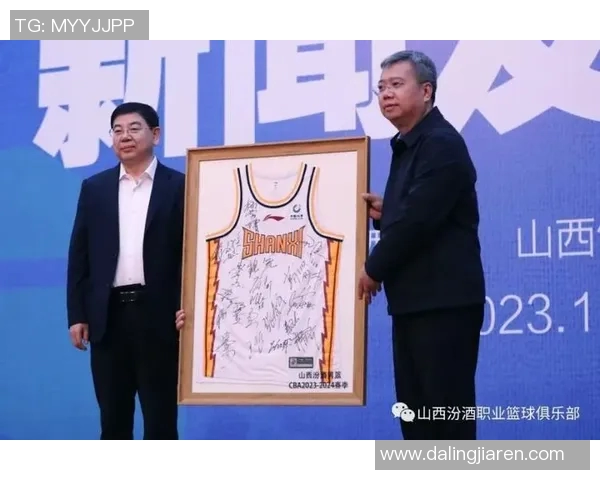 山西汾酒成为CBA官方合作伙伴，推出独家定制酒款