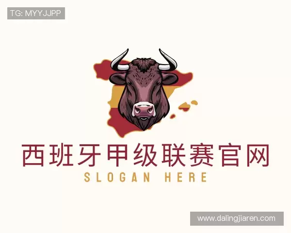 解读西班牙甲级联赛官网